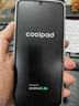 酷派（Coolpad）鋒尚50 Lite全新超薄八核128G智能手機(jī)學(xué)生價(jià)便宜大屏百元機(jī)長續(xù)航老人老年備用機(jī)游戲電競 深空黑 曬單實(shí)拍圖