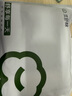 京舒棉【軟棉棉】【安心品質(zhì)】男士純棉內褲10A抗菌四角棉短褲6條 4XL 曬單實(shí)拍圖