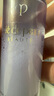 肌膚之鑰水磨精華套裝 新生緊致水精華 水磨精華30ml*3【臨期清倉】 曬單實(shí)拍圖