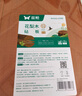 雙槍金花梨木菜板 整木砧板抗菌防霉家用食品級(jí)切菜實(shí)木案板40*27*2.5 曬單實(shí)拍圖