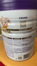 金愛(ài)嘉嬰兒配方奶粉1段(0-6個(gè)月嬰兒適用)800g聽(tīng)裝奶粉新國標新配方 新國標1段 800g 曬單實(shí)拍圖