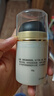 玉蘭油（OLAY）多效防曬霜50g提亮膚色防曬二合一女士護(hù)膚品七夕生日禮物送女友 曬單實(shí)拍圖