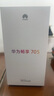 華為暢享 70S 國家補貼15% 6.75英寸AOD護眼大屏 暢享X鍵 8GB+256GB雪域白 鴻蒙智能手機 曬單實拍圖