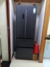 容聲331升法式多門(mén)四開(kāi)門(mén)電冰箱小戶(hù)型家用一級能效風(fēng)冷無(wú)霜變頻節能超薄BCD-331WD11MP家電國家補貼 曬單實(shí)拍圖