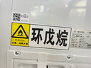 華寶小冰柜家用小型冷柜冷凍冷藏一級節(jié)能迷你臥式保鮮儲大容量 【一級能效 全國聯(lián)?！?65L 微霜制冷 曬單實拍圖