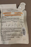 可悠然沐浴露美肌香氛沐浴液替換裝清潔保濕香味持久留香 花漾之戀400ml 曬單實(shí)拍圖