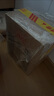西鳳酒 西鳳375 45度 375ml*6瓶 整箱裝 鳳香型白酒 曬單實(shí)拍圖