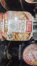 莫小仙8盒裝自熱米飯1680g 拌飯整箱裝方便速食宵夜出游露營野餐 曬單實拍圖
