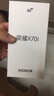 榮耀X70i【國家補貼】一億像素 AI拍照鍵 大屏AI 高亮OLED護(hù)眼屏 6000mAh超大電池  5G手機 月影白 8GB+256GB 官方套餐 曬單實拍圖