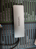 聯(lián)想（Lenovo）USB3.0金屬分線器擴(kuò)展塢高速4口集線器HUB拓展塢筆記本電腦一拖多轉(zhuǎn)換器轉(zhuǎn)接頭延長(zhǎng)線Type-C供電 曬單實(shí)拍圖