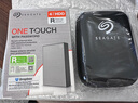 希捷（SEAGATE） 移動硬盤 銘系列 數(shù)據(jù)加密 USB3.0高速硬盤 新款 2.5英寸 兼容MAC AES-256加密硬盤 【旗艦加密】銘 數(shù)據(jù)恢復 銀色 送硬盤包 4TB 曬單實拍圖