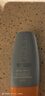 Mistine蜜絲婷防曬霜小黃帽40ml防水防汗紫外線(xiàn)高倍SPF50+雙11搶先購 曬單實(shí)拍圖