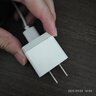 畢亞茲3C認(rèn)證 適用PD20W蘋果充電器套裝iPhone14ProMax/13/12/11/xs/iPadMini平板手機(jī)快充充電頭+數(shù)據(jù)線 曬單實(shí)拍圖