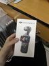 大疆（DJI） DJI Osmo Pocket 3  一英寸口袋云臺 靈眸手持旅游 Vlgo相機 Pocket 3 標準版【無(wú)存儲卡 建議選禮包款】 官方標配（不含隨心換） 曬單實(shí)拍圖