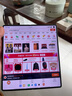 vivo X Fold5 12GB+256GB 明白  等效6000mAh藍海電池 超可靠三防折疊屏 蔡司超級長(cháng)焦 AI 折疊屏手機 曬單實(shí)拍圖