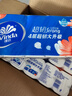 維達（Vinda）超韌無(wú)芯卷紙4層30卷 家用衛生紙巾手紙廁紙（箱裝） 曬單實(shí)拍圖