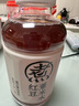 元?dú)馍趾米栽跓o(wú)糖飲料 紅豆薏米水 500ml*15瓶整箱紅棗綠豆水0糖0脂飲料 紅豆薏米水500ml*12瓶 曬單實(shí)拍圖