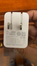 華為全能充多口充電器(Max100W)含6A數據線(xiàn) 3C認證 適用華為手機nova 14系列Pura 80系列筆記本電腦 曬單實(shí)拍圖