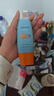 Mistine蜜絲婷防曬霜小黃帽60ml*2防水汗防紫外線高倍spf50+雙11搶先購 曬單實(shí)拍圖