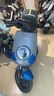 小牛電動(dòng)MT 48V30AH彩屏版 電動(dòng)自行車鋰電池 新國(guó)標(biāo)智能電瓶通勤成人代步自行車 到店自提 曬單實(shí)拍圖