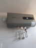 史密斯蘭堡【免費(fèi)上門(mén)安裝】熱水器電熱水器家用洗澡速熱儲(chǔ)水式2200瓦扁桶雙膽一級(jí)能效40升50升60升出水?dāng)嚯?【60升】2200W出水?dāng)嚯?節(jié)能速熱+機(jī)械數(shù)顯 曬單實(shí)拍圖