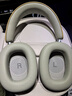 寶華韋健Px8【國家補貼】 無(wú)線(xiàn)hifi頭戴式藍牙耳機 B&W智能主動(dòng)降噪高保真運動(dòng)音樂(lè )耳麥長(cháng)續航 鎏沙棕 曬單實(shí)拍圖