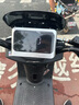 永久電動(dòng)摩托車(chē)2025新款72V黑金石墨烯長(cháng)續航NFC智能兩輪電摩電動(dòng)車(chē) 灰色/1200W/前碟后鼓 72V23A-全新黑金石墨烯-整車(chē)發(fā)貨 曬單實(shí)拍圖