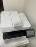 佳能（Canon）MF655Cdw彩色激光打印機 A4自動雙面打印 手機無線打印復印掃描一體商用辦公 MF643Cdw的海外款 曬單實拍圖