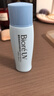 碧柔（Biore）輕透倍護(hù)防曬乳液40ml面部身體隔離防曬霜防紫外線戶(hù)外通勤 曬單實(shí)拍圖