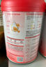 貝因美（Beingmate）愛(ài)加12-36月幼兒奶粉大罐3段800g 免疫成長(zhǎng)奶粉含乳鐵蛋白 曬單實(shí)拍圖