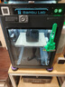 拓竹P1SC 3D打印機桌面家用FDM全自動調(diào)平大尺寸多色高速3d打印機器【大陸版】 曬單實拍圖