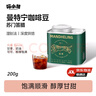 喵小雅 曼特寧咖啡豆印尼精品手沖單品阿拉比卡黑咖啡深度烘焙200g 曬單實(shí)拍圖