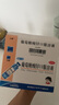 三精葡萄糖酸鋅口服溶液10ml兒童藍瓶鋅口服液 孕婦小兒成人厭食營(yíng)養不良 5盒裝 曬單實(shí)拍圖