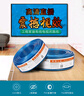 秋葉原（CHOSEAL）QS2102T50S 寶石藍系列電視閉路線 50米 曬單實拍圖