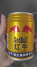 紅牛紅牛維生素風(fēng)味飲料250ml*6罐 曬單實(shí)拍圖