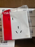 ABB開(kāi)關(guān)插座面板 86型6類(lèi)電腦插座 軒璞系列 白色 CF333 曬單實(shí)拍圖