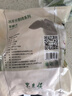 東來順 內(nèi)蒙古羔羊原切羊蝎子1.5斤 羊脊骨火鍋燒烤 清真中華老字號 曬單實(shí)拍圖