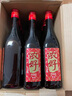 儂好（HELLO）PLUS 金楓黃酒 上海黃酒 整箱裝 12瓶 儂好黃標 500mL 12瓶 整箱裝 曬單實拍圖