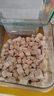 WEYES凍干雞肉粒500g桶裝成幼貓狗寵物零食凍干雞胸肉干營(yíng)養發(fā)腮 曬單實(shí)拍圖