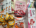 洋精靈德國進(jìn)口PeDex軟毛兒童牙刷3到6-12歲專用小孩換牙期恐龍3支裝 曬單實(shí)拍圖
