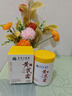 dyey黃芪霜面霜老國貨保濕美白提亮去黃緊致抗皺淡紋300g 曬單實(shí)拍圖