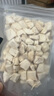 友立方貓零食凍干雞肉粒雞胸肉凍干桶貓咪磨牙增肥發(fā)腮寵物零食貓狗通用 精品土雞品質(zhì) 50gx1【袋裝嘗鮮】 曬單實(shí)拍圖