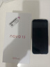 華為 nova 13 國家補貼15% 256GB 羽砂白 前置6000萬超廣角人像 AI修圖 北斗衛(wèi)星圖片消息鴻蒙智能手機 曬單實拍圖