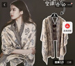 南極人圍巾女冬款圍脖套披肩學(xué)生韓版春秋婦女節禮物 曬單實(shí)拍圖