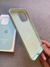 華強(qiáng)北適用iphone16pro手機(jī)殼液態(tài)硅膠蘋果16promax磁吸防摔硅膠 【碧藍(lán)色】頂配藍(lán)寶石玻璃按鍵 iPhone16promax 曬單實(shí)拍圖