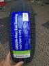 玲瓏輪胎 全新汽車輪胎 12寸 145/70R12 適配五菱宏光mini 曬單實(shí)拍圖