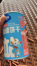小鹿藍藍嬰幼兒棒棒餅干炭燒棒磨牙棒手指餅干一歲寶寶零食嬰標無添加鹽 草莓蘋果味1罐 曬單實拍圖