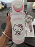 杯具熊（BEDDYBEAR）海浪雙飲保溫杯男女便攜杯套吸管水杯大容量學(xué)生杯子500ml裙裙KT 曬單實(shí)拍圖