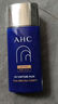 AHC愛(ài)和純純凈溫和小藍(lán)瓶高倍防曬霜隔離遮瑕三合一SPF50+男女敏感肌 50ml*2【推薦更劃算】 曬單實(shí)拍圖