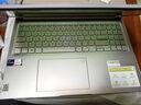 華碩無畏16【國(guó)家補(bǔ)貼20%】高性能輕薄筆記本電腦 i9-13900H 16G 1T 2.5K屏 銀色 144Hz高刷【預(yù)裝Office版】 曬單實(shí)拍圖
